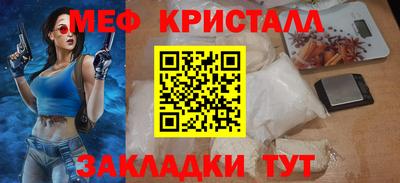 ALPHA-PVP Нягань