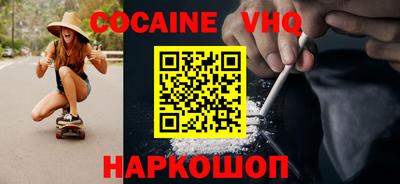 дмт Обнинск