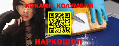 дмт Обнинск