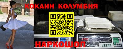 дмт Обнинск