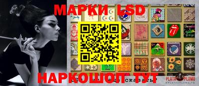 ALPHA-PVP Нягань