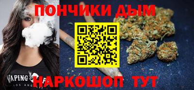 дмт Обнинск