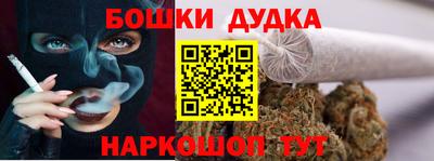 дмт Обнинск