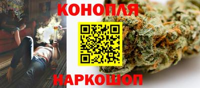 героин Обь