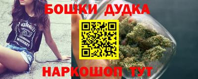 дмт Обнинск