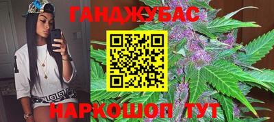 героин Обь