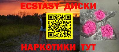 ALPHA-PVP Нягань