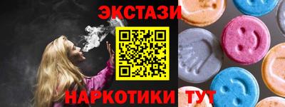 ALPHA-PVP Нягань