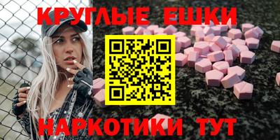 ALPHA-PVP Нягань