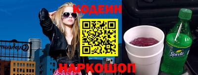 ALPHA-PVP Нягань