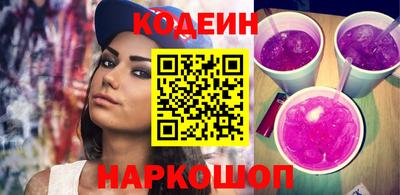ALPHA-PVP Нягань