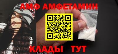 дмт Обнинск