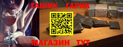 ALPHA-PVP Нягань