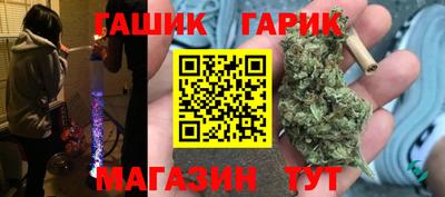 ALPHA-PVP Нягань