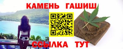 ALPHA-PVP Нягань
