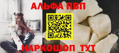 дмт Обнинск
