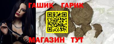 дмт Обнинск