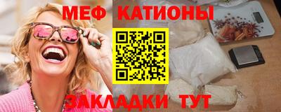ALPHA-PVP Нягань