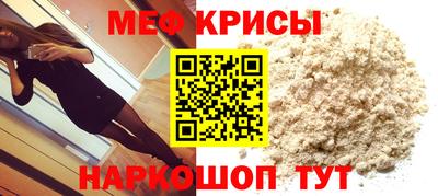 героин Обь